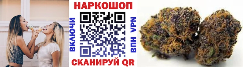 Купить наркотик Янаул Гашиш Вейп ТГК Меф Каннабис Псилоцибиновые грибы APVP Амфетамин