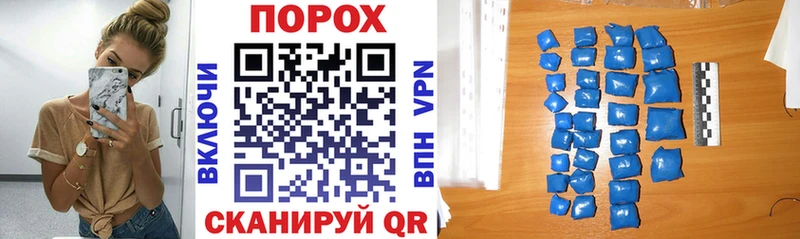 Амфетамин Розовый  Янаул 