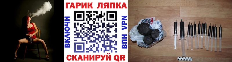 купить   Янаул  Гашиш Cannabis 
