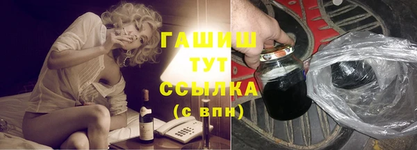 СК Анива