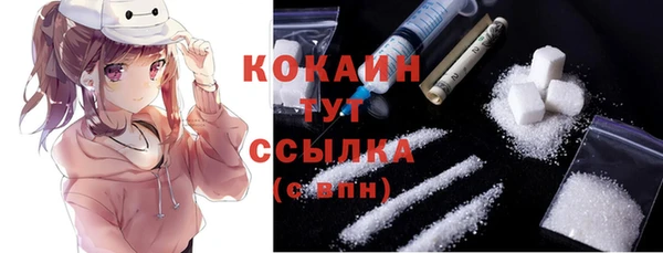 каннабис Медногорск