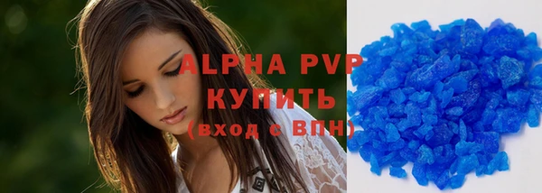каннабис Медногорск