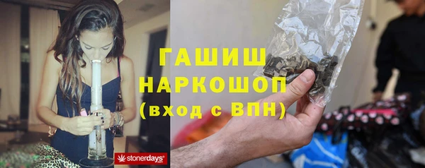 прущие крисы Мегион