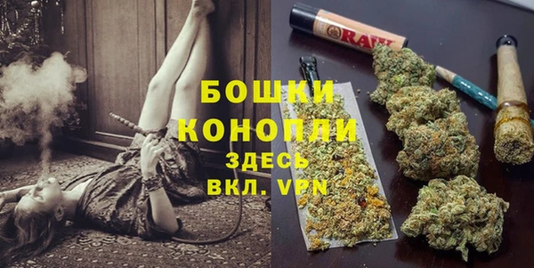 каннабис Медногорск