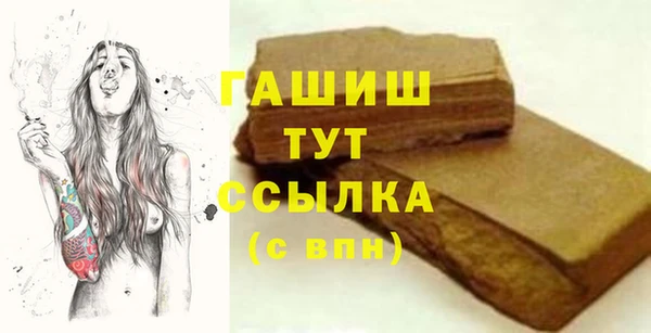прущие крисы Мегион