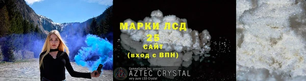 прущие крисы Мегион