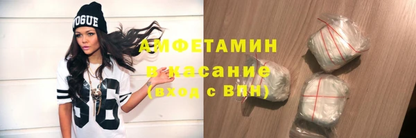 каннабис Медногорск