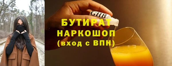 прущие крисы Мегион