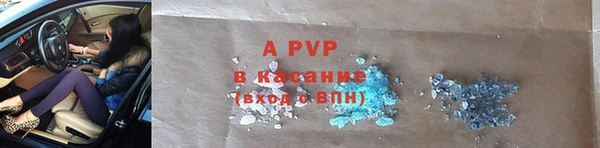 каннабис Медногорск