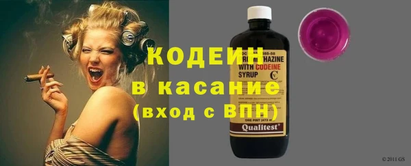 СК Анива