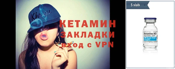 каннабис Медногорск