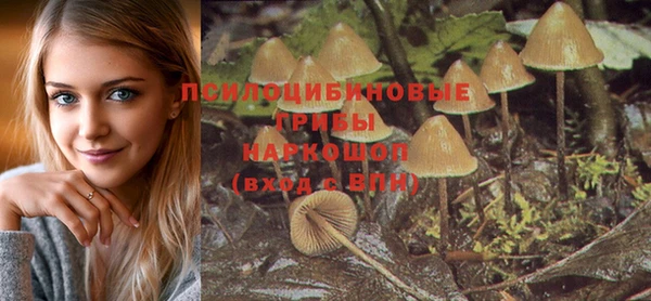 мефедрон VHQ Медвежьегорск