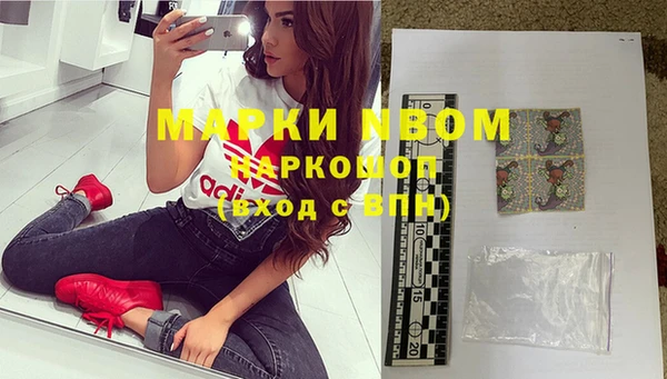 прущие крисы Мегион
