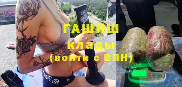 прущие крисы Мегион