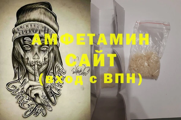 прущие крисы Мегион