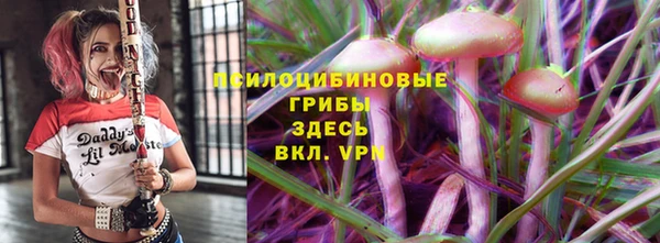 каннабис Медногорск