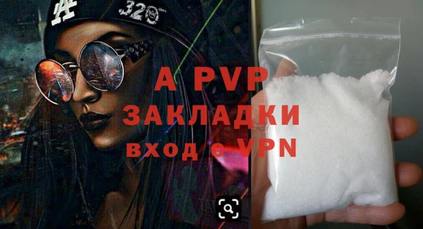 прущие крисы Мегион