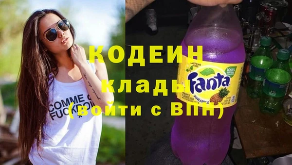 каннабис Медногорск