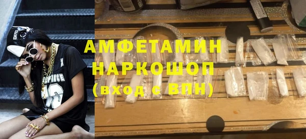 прущие крисы Мегион