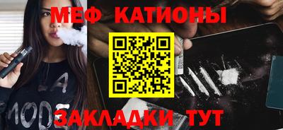 синтетический гашиш Кимры