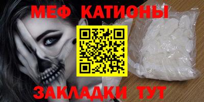 jwh Кинель