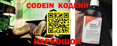 мдма Кингисепп