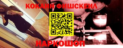 синтетический гашиш Кимры