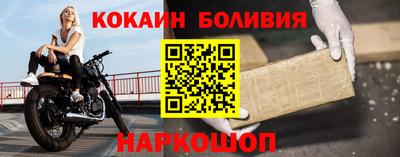 синтетический гашиш Кимры
