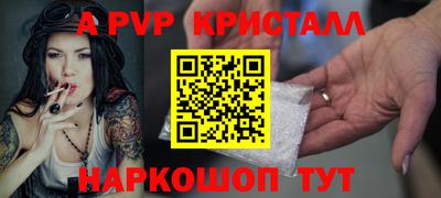 мдма Кингисепп