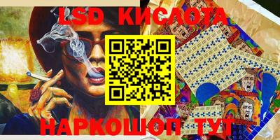 синтетический гашиш Кимры