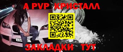 мдма Кингисепп