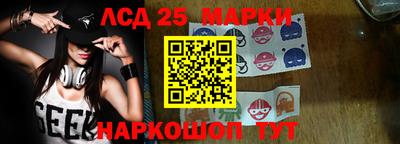 мдма Кингисепп