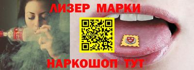 синтетический гашиш Кимры