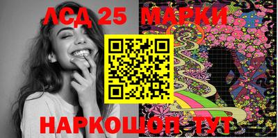 мдма Кингисепп