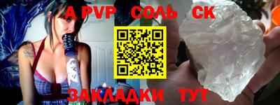мдма Кингисепп