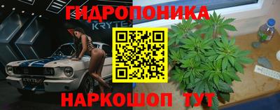 синтетический гашиш Кимры