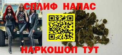 синтетический гашиш Кимры