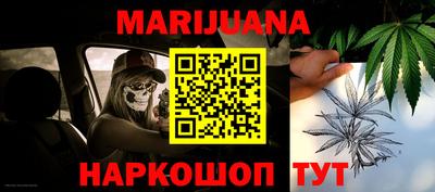синтетический гашиш Кимры