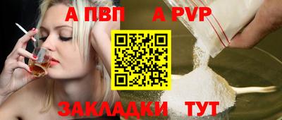 мдма Кингисепп