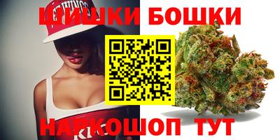 мдма Кингисепп
