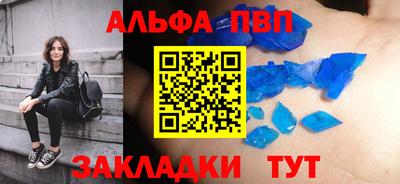 синтетический гашиш Кимры