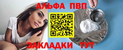 jwh Кинель