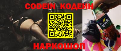 мдма Кингисепп