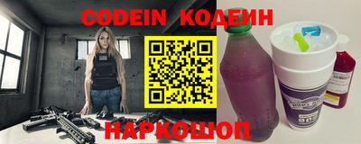 jwh Кинель
