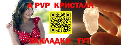 синтетический гашиш Кимры