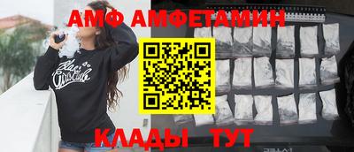 синтетический гашиш Кимры