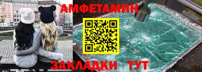 синтетический гашиш Кимры