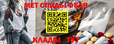 мдма Кингисепп