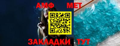 мдма Кингисепп