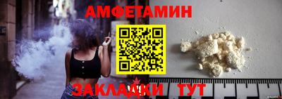 jwh Кинель